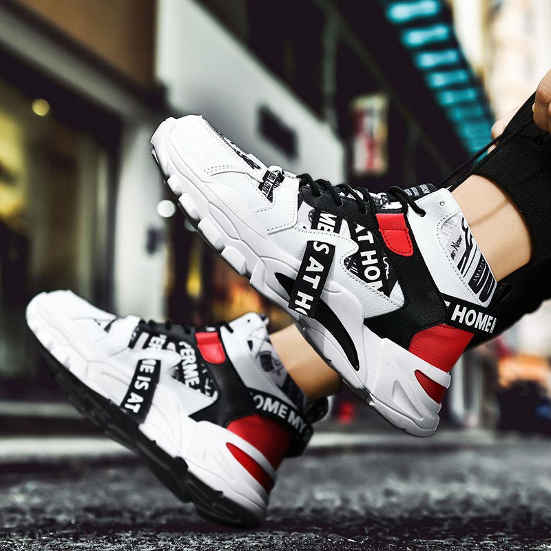 Japanese Kids Lifestyle - Large Size High Top Chunky Man