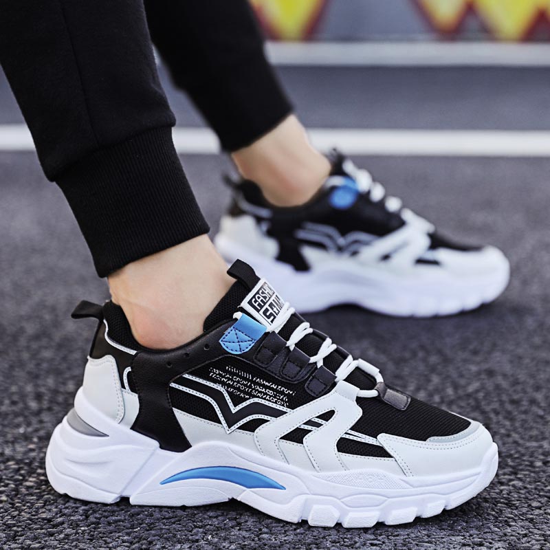 Japanese Kids Lifestyle - Big Size Chunky Height Man Sneakers